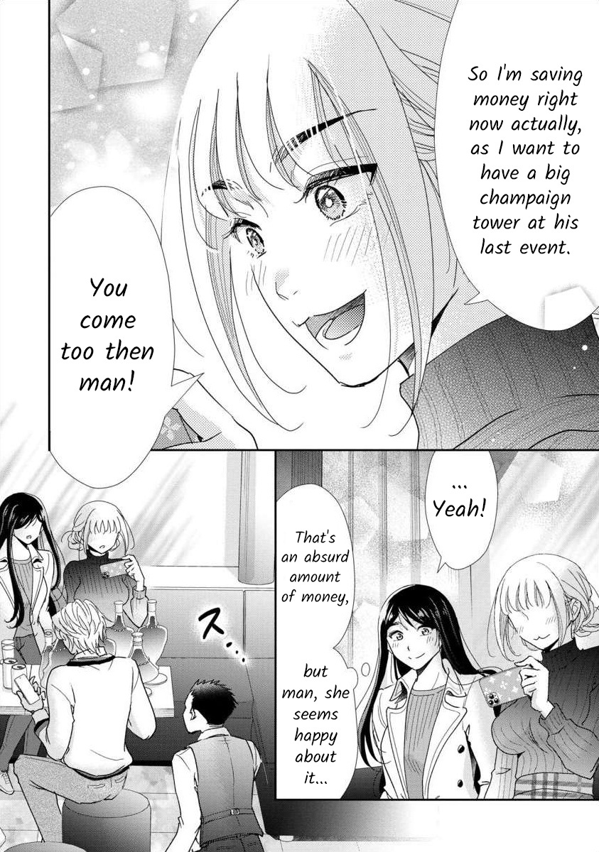 The Former Prostitute Became A Rich Wife - Vol.9 Chapter 64