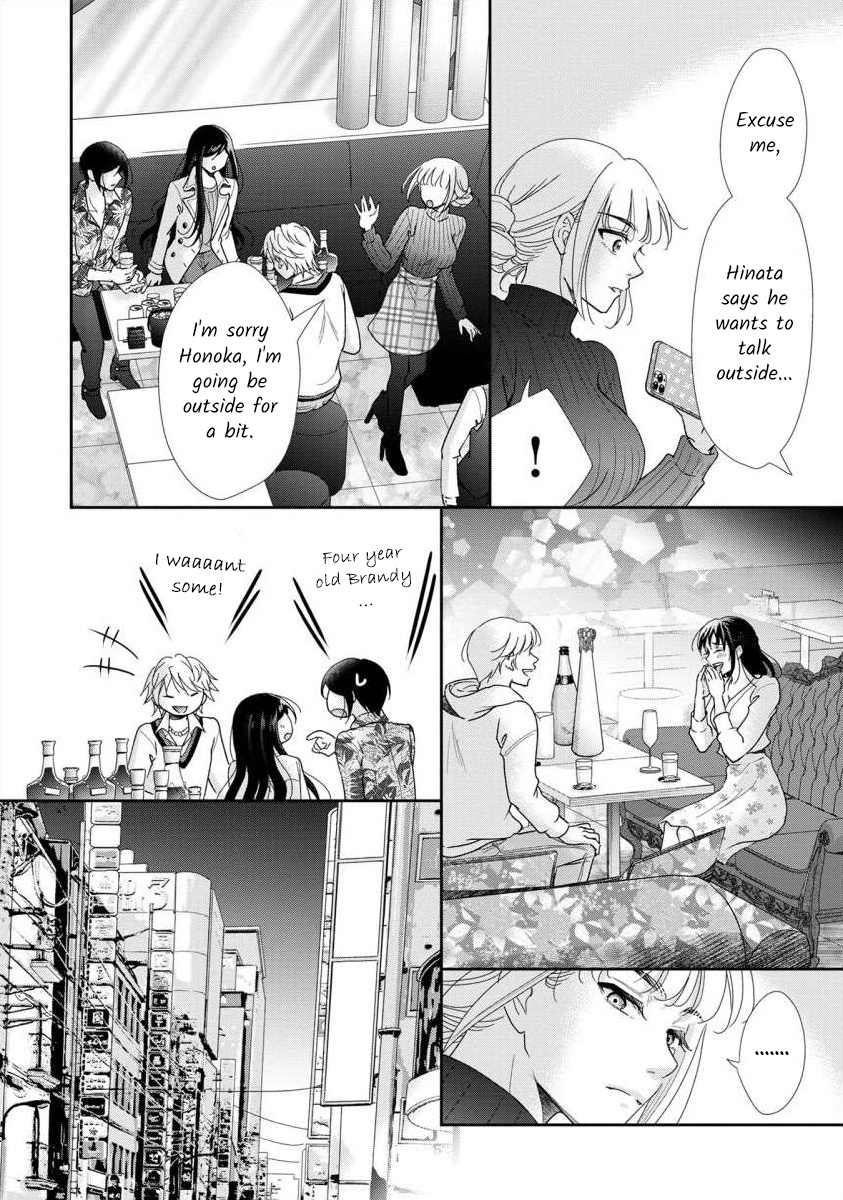 The Former Prostitute Became A Rich Wife - Vol.9 Chapter 64