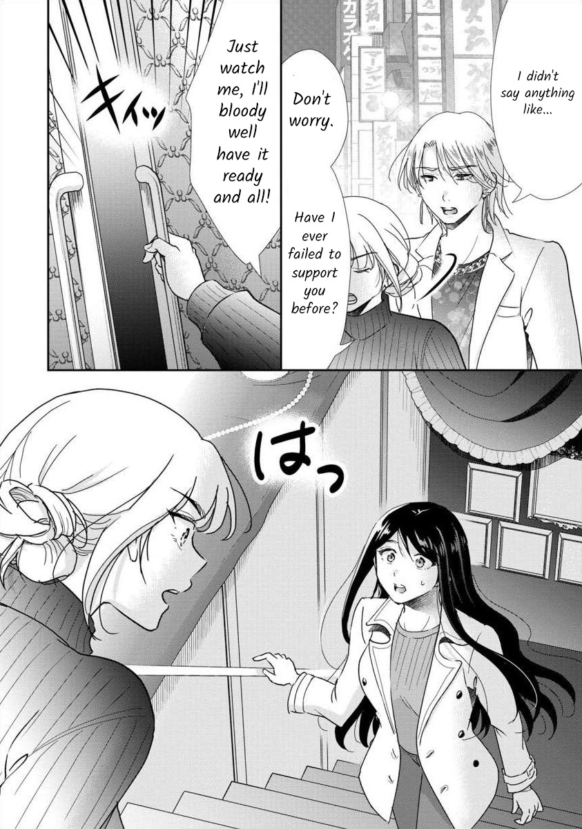 The Former Prostitute Became A Rich Wife - Vol.9 Chapter 64