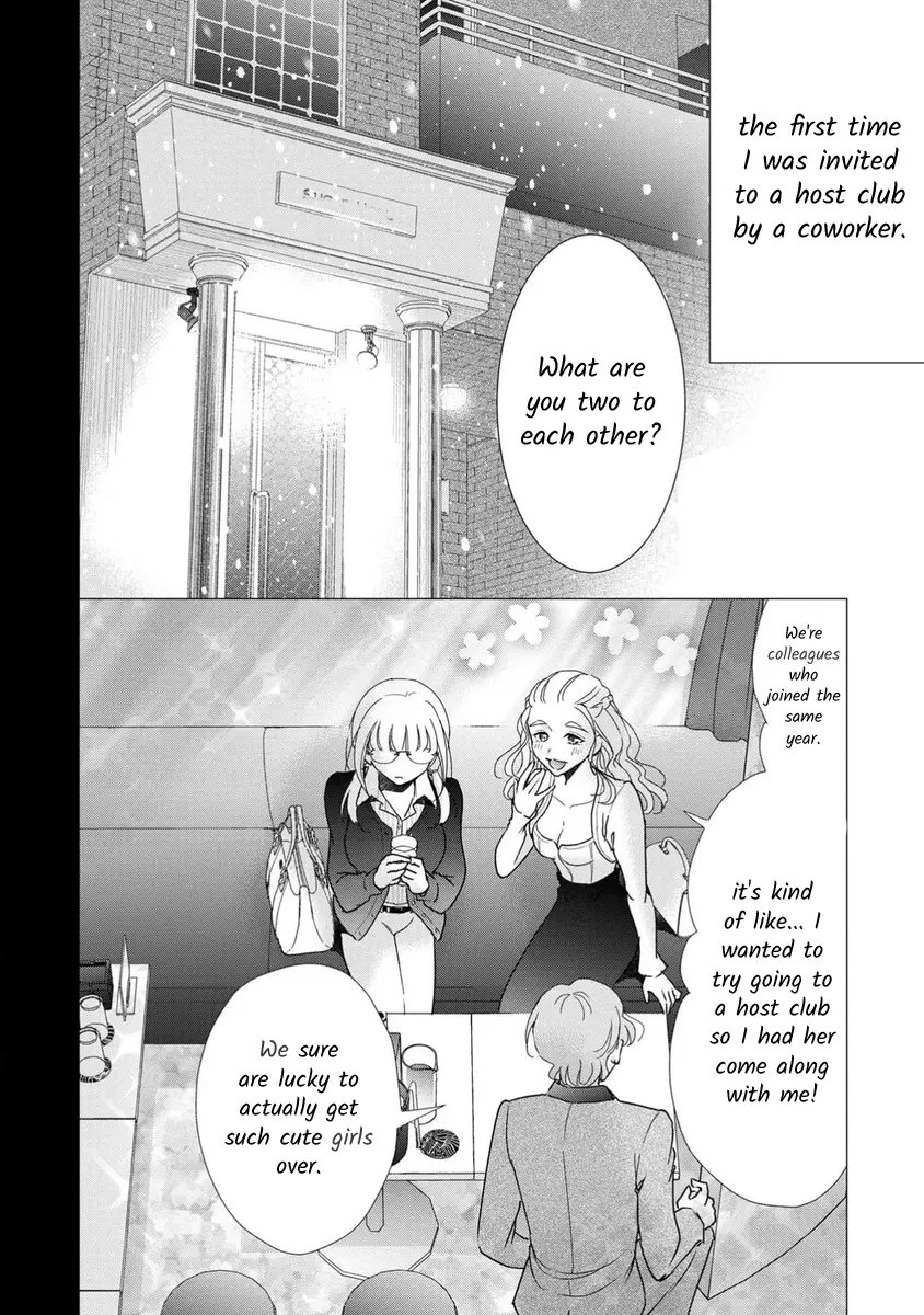 The Former Prostitute Became A Rich Wife - Chapter 68