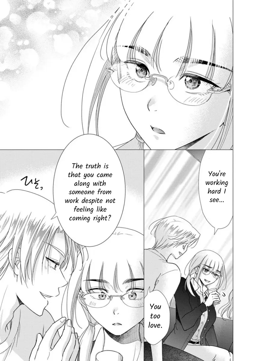 The Former Prostitute Became A Rich Wife - Chapter 68