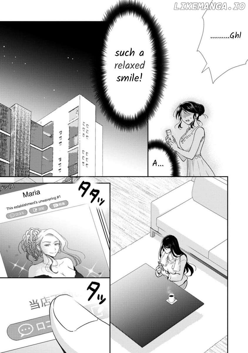 The Former Prostitute Became A Rich Wife - Chapter 70