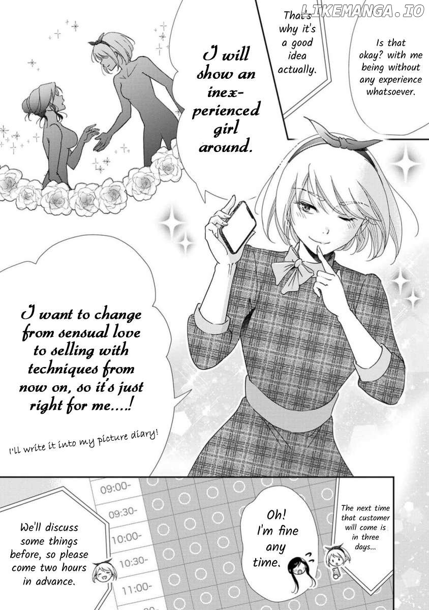 The Former Prostitute Became A Rich Wife - Chapter 70