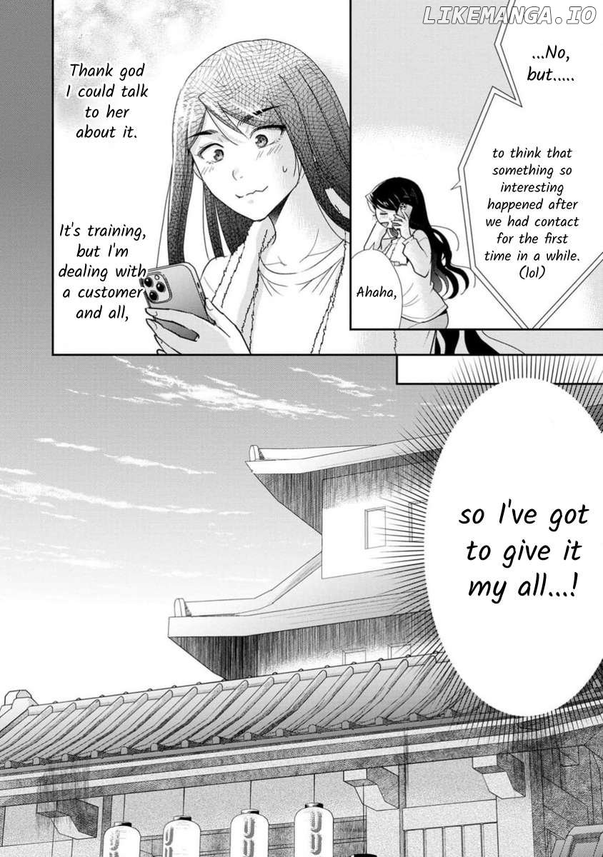 The Former Prostitute Became A Rich Wife - Chapter 70