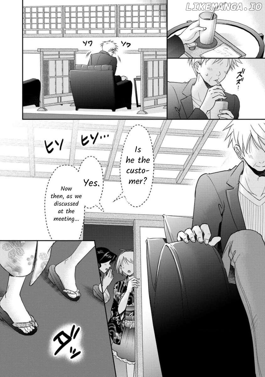 The Former Prostitute Became A Rich Wife - Chapter 70