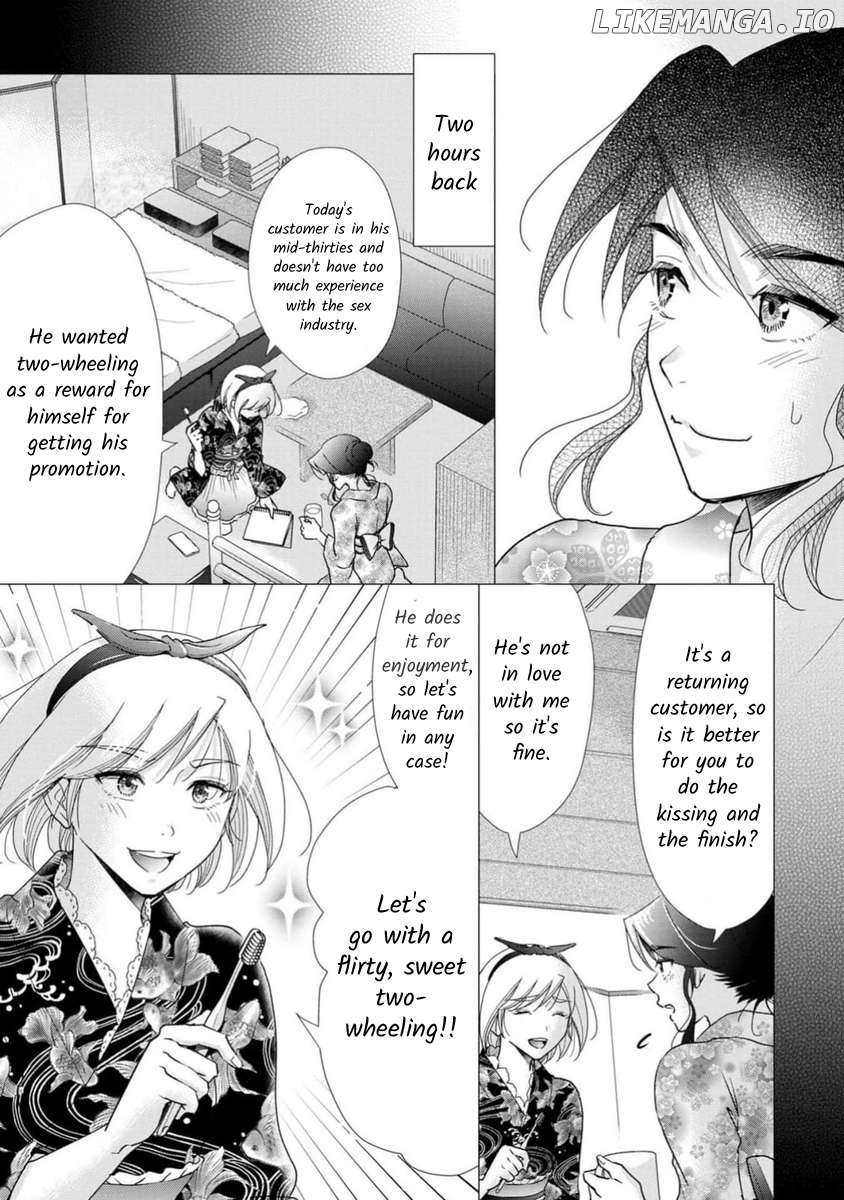 The Former Prostitute Became A Rich Wife - Chapter 70