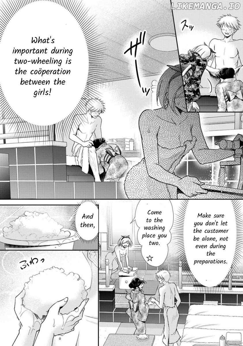 The Former Prostitute Became A Rich Wife - Chapter 70