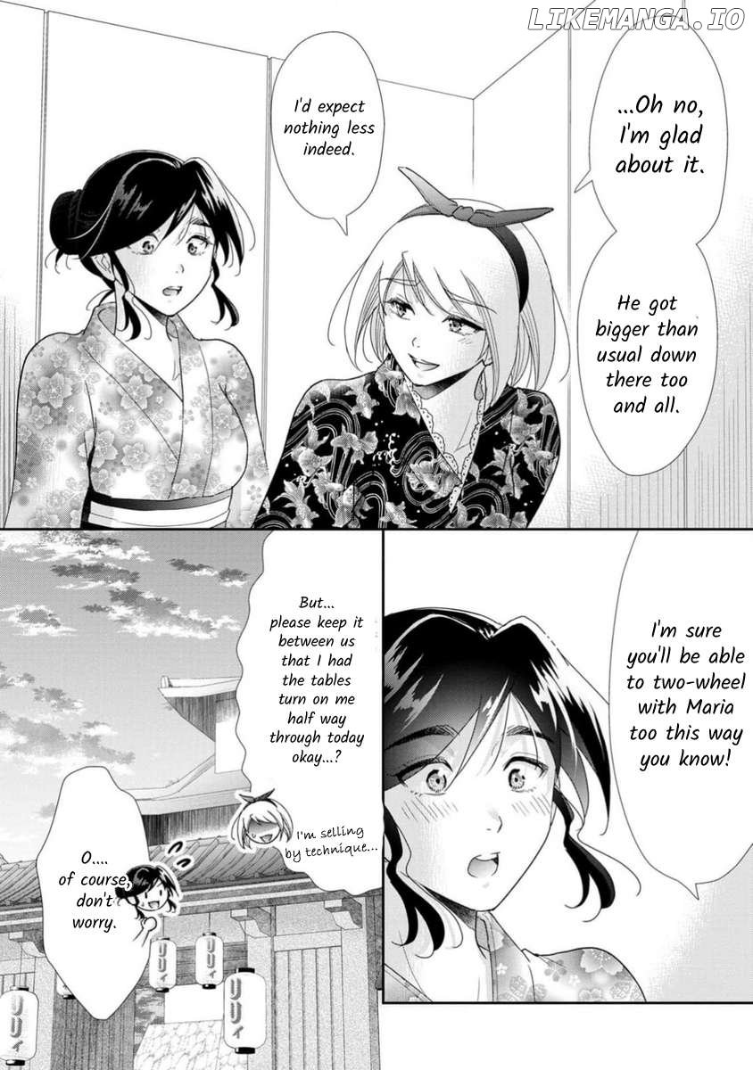 The Former Prostitute Became A Rich Wife - Chapter 70