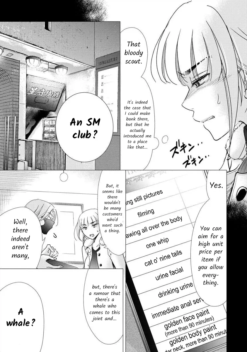 The Former Prostitute Became A Rich Wife - Vol.9 Chapter 67