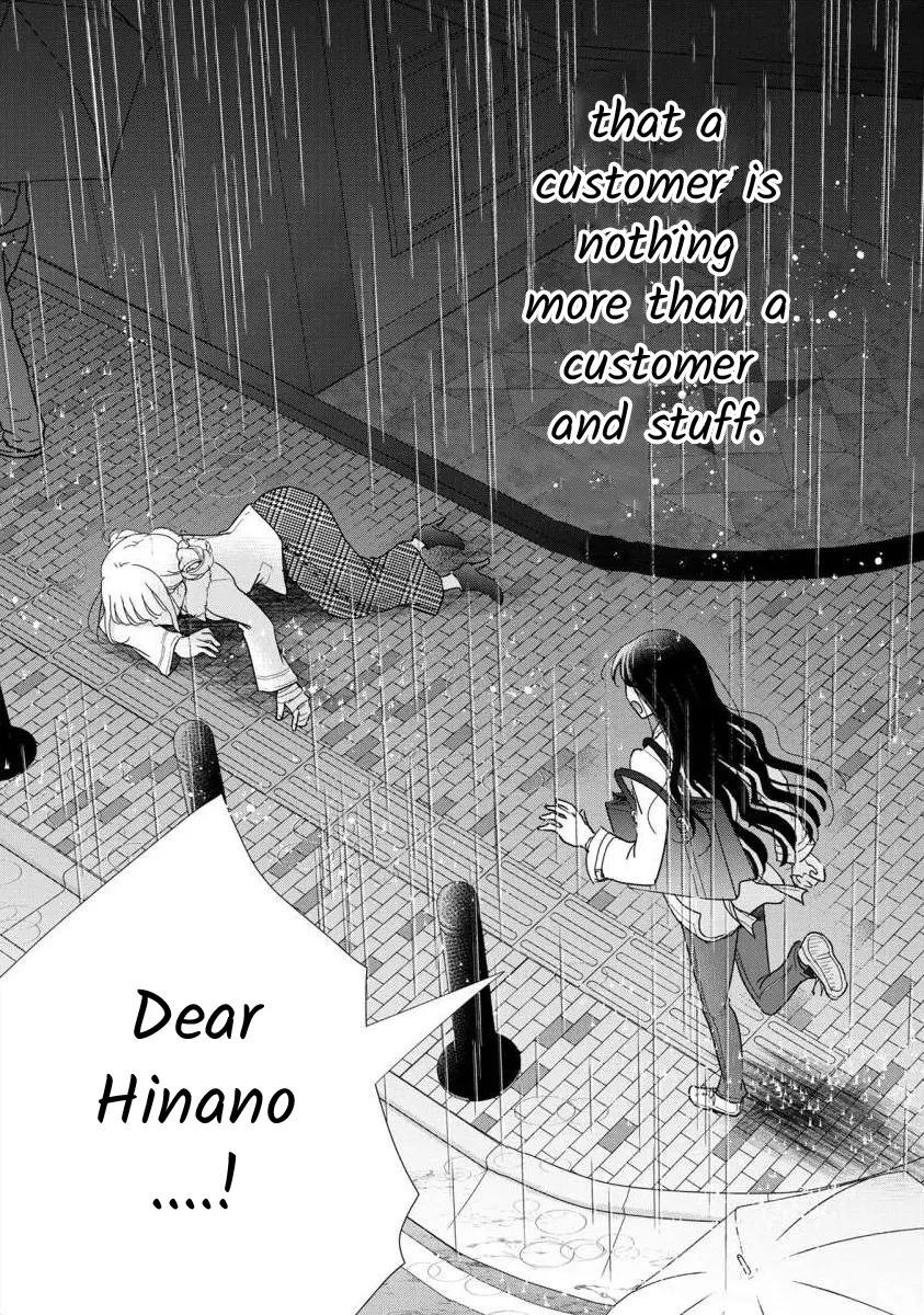 The Former Prostitute Became A Rich Wife - Vol.9 Chapter 67