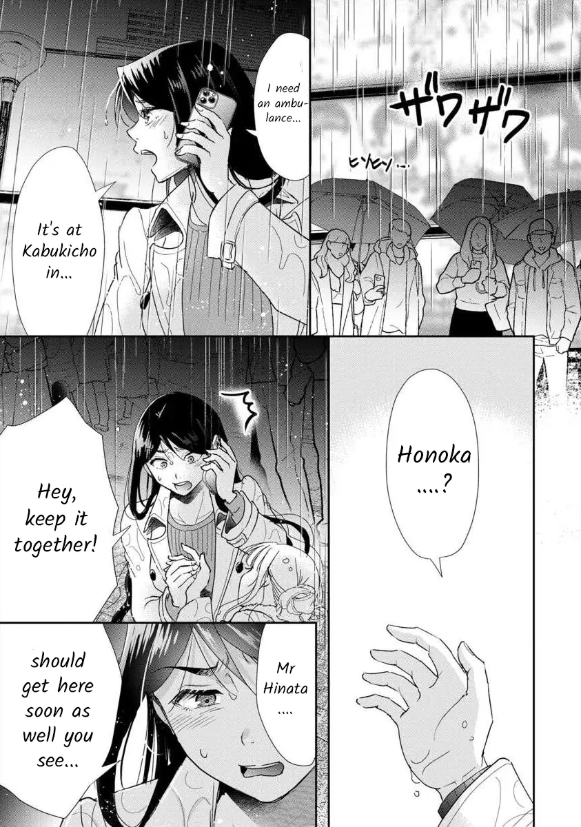 The Former Prostitute Became A Rich Wife - Vol.9 Chapter 67