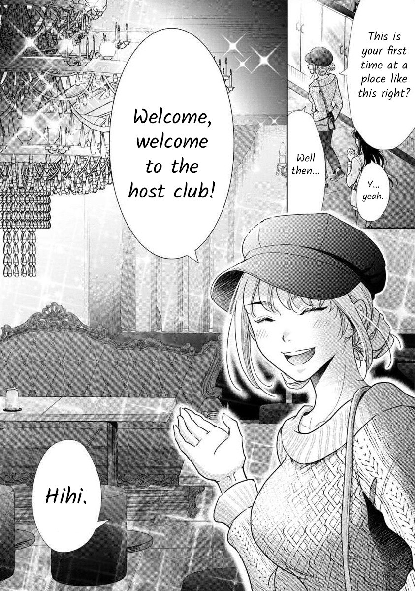 The Former Prostitute Became A Rich Wife - Vol.9 Chapter 63