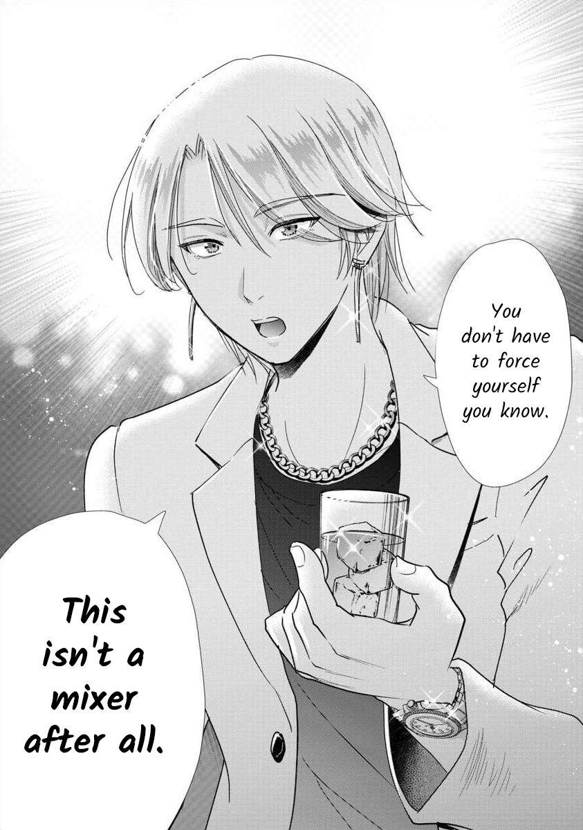 The Former Prostitute Became A Rich Wife - Vol.9 Chapter 63