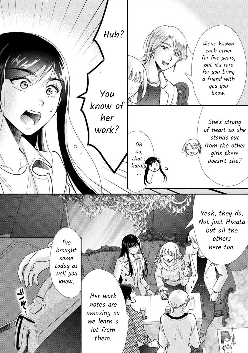 The Former Prostitute Became A Rich Wife - Vol.9 Chapter 63