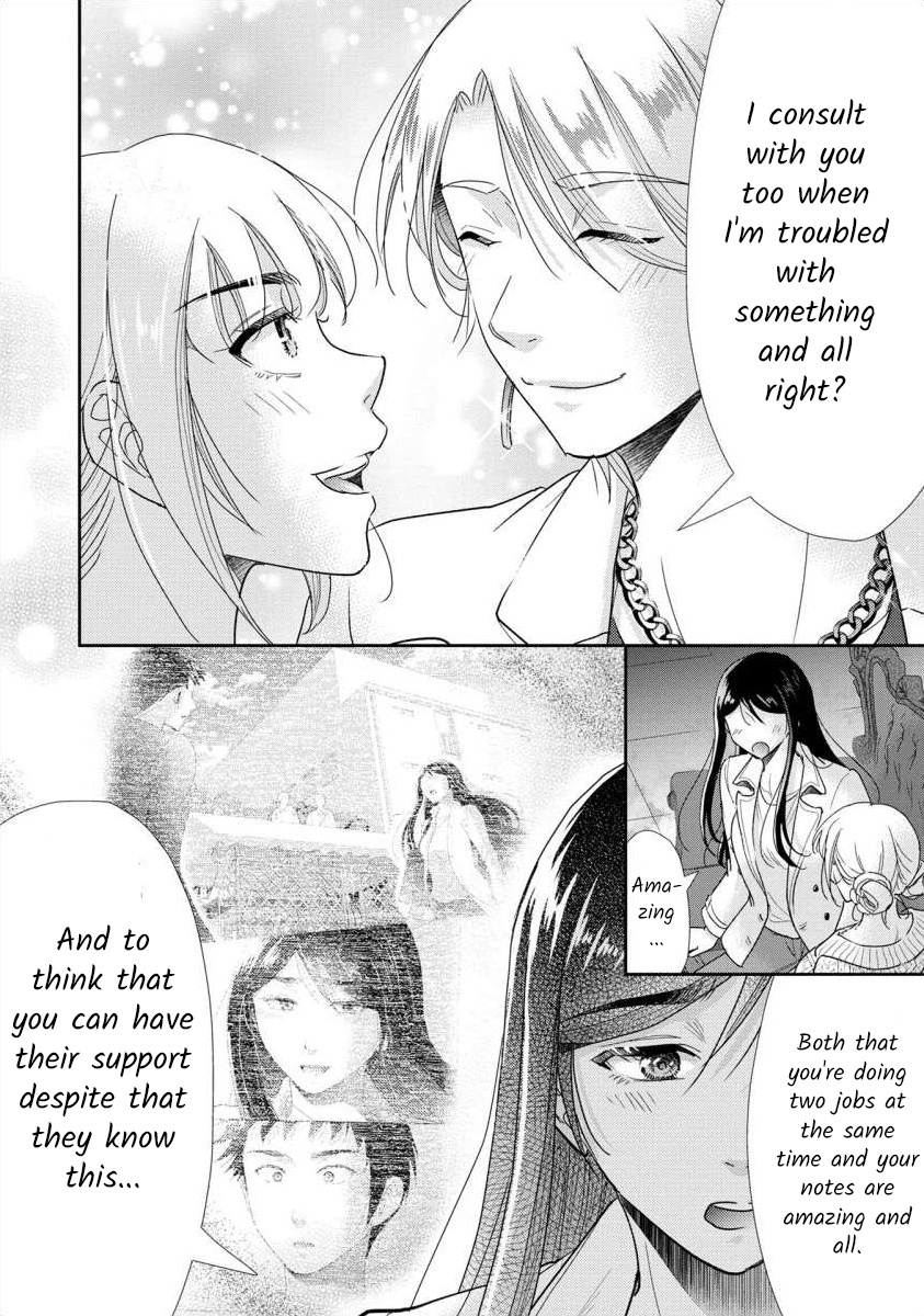 The Former Prostitute Became A Rich Wife - Vol.9 Chapter 63