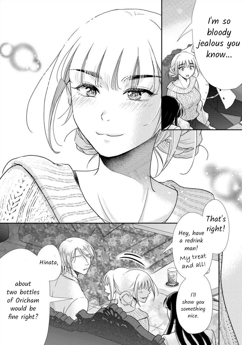 The Former Prostitute Became A Rich Wife - Vol.9 Chapter 63