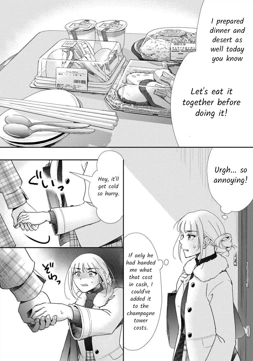 The Former Prostitute Became A Rich Wife - Vol.9 Chapter 65