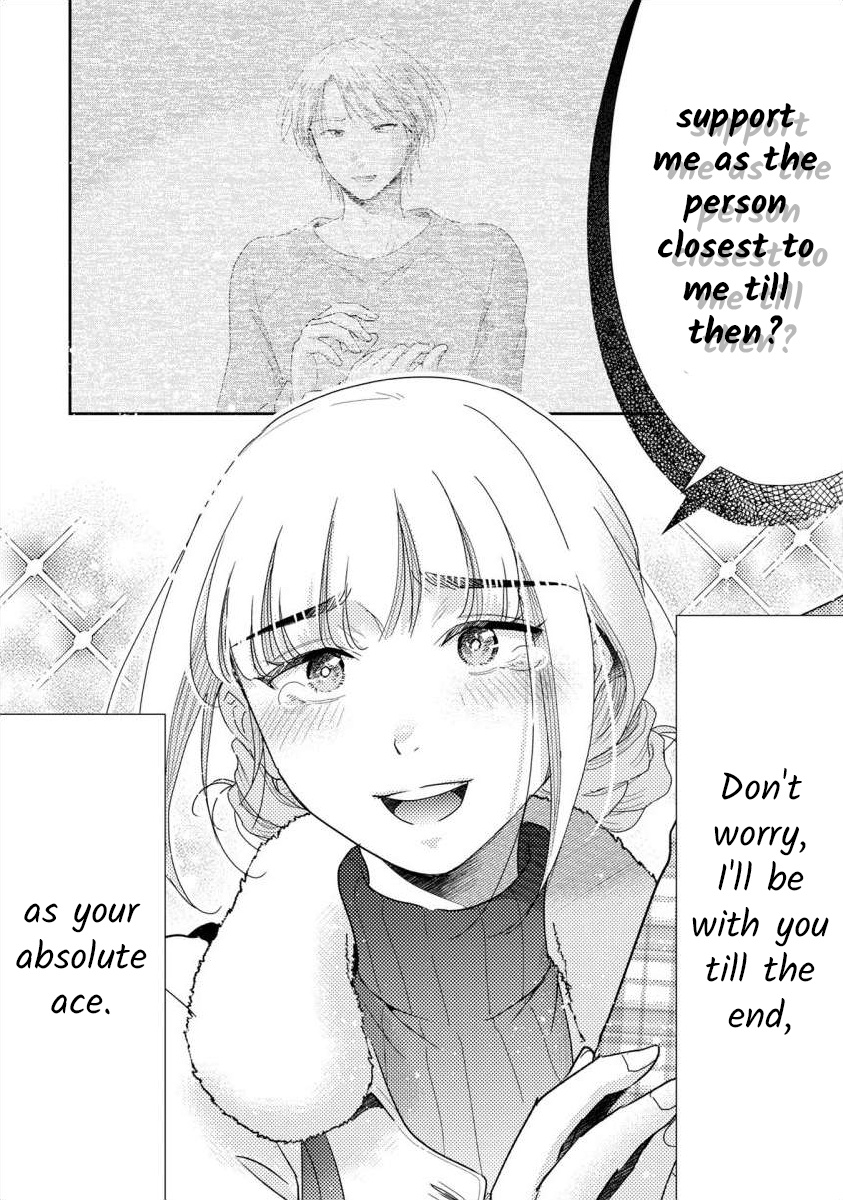 The Former Prostitute Became A Rich Wife - Vol.9 Chapter 65