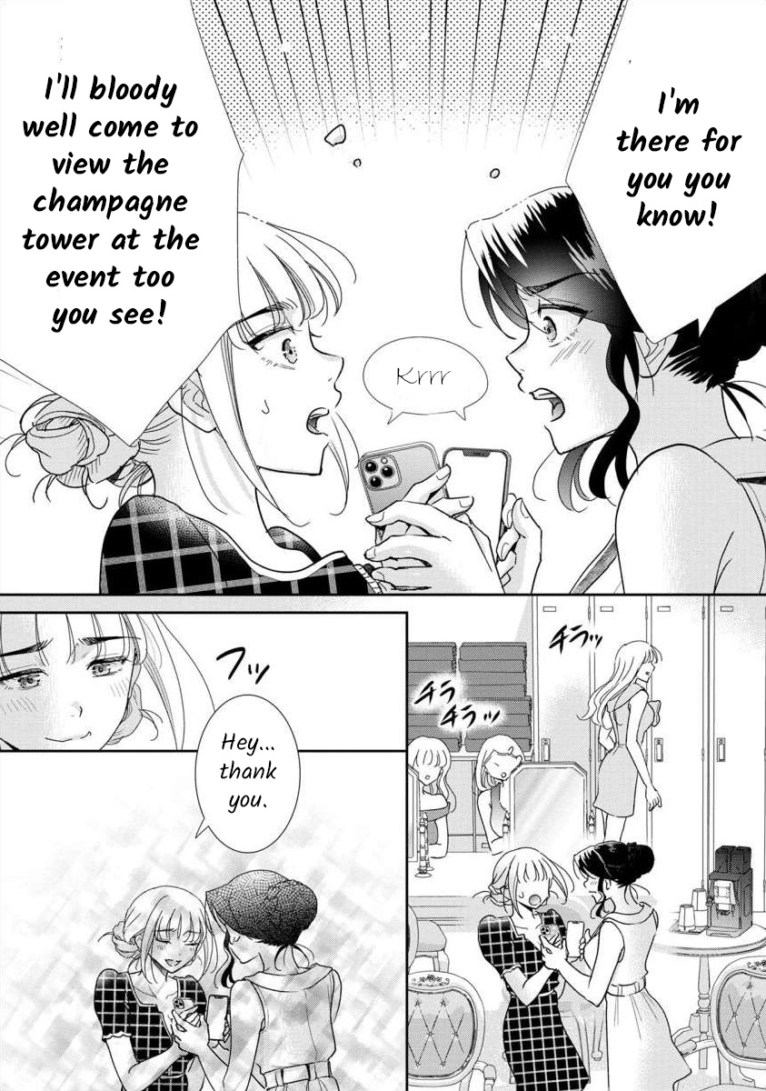 The Former Prostitute Became A Rich Wife - Vol.9 Chapter 66