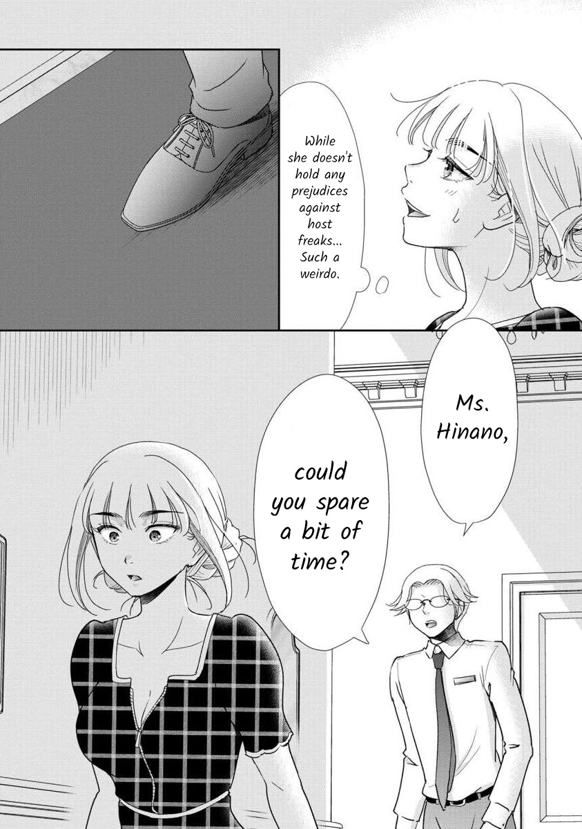 The Former Prostitute Became A Rich Wife - Vol.9 Chapter 66