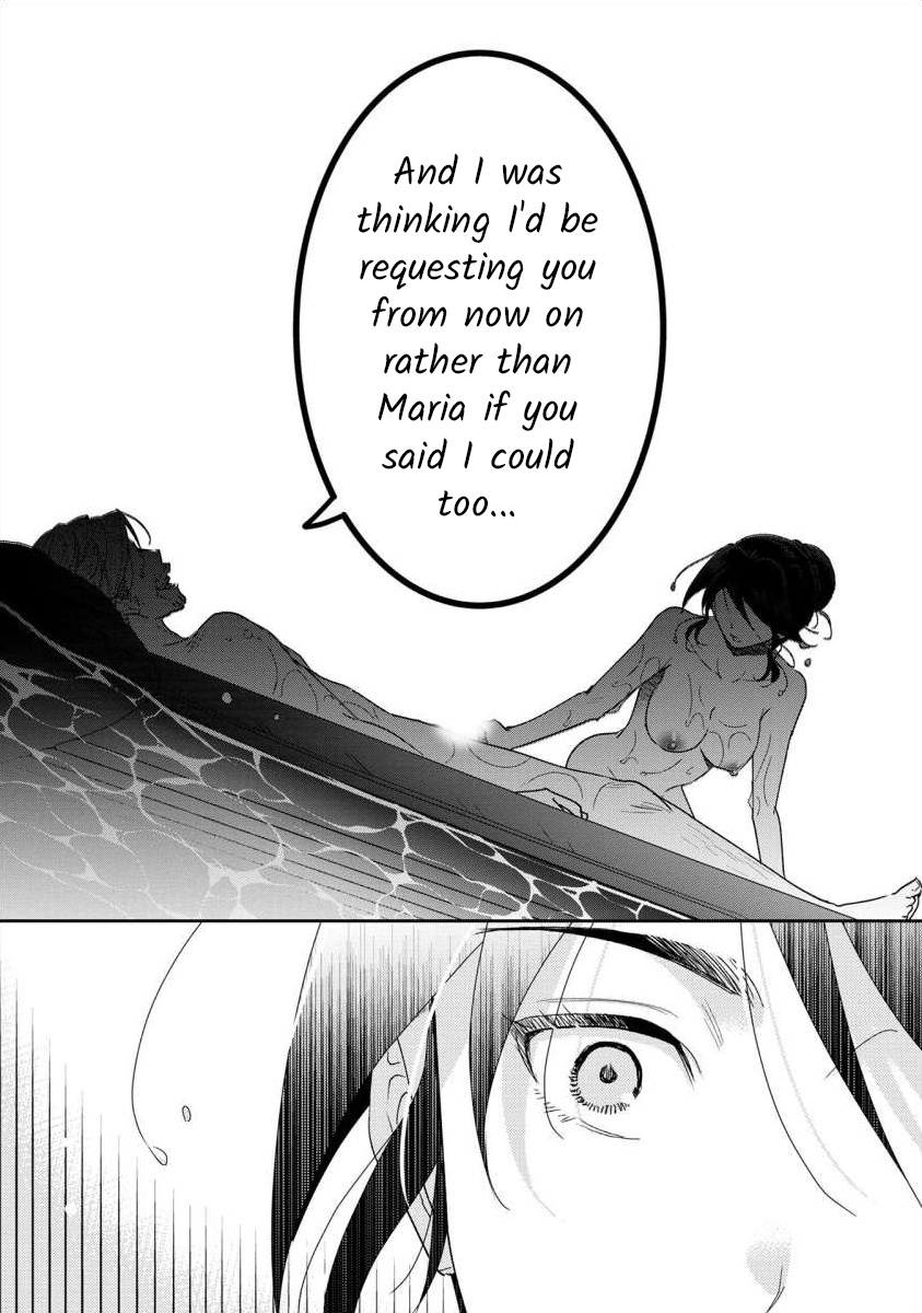 The Former Prostitute Became A Rich Wife - Vol.9 Chapter 66