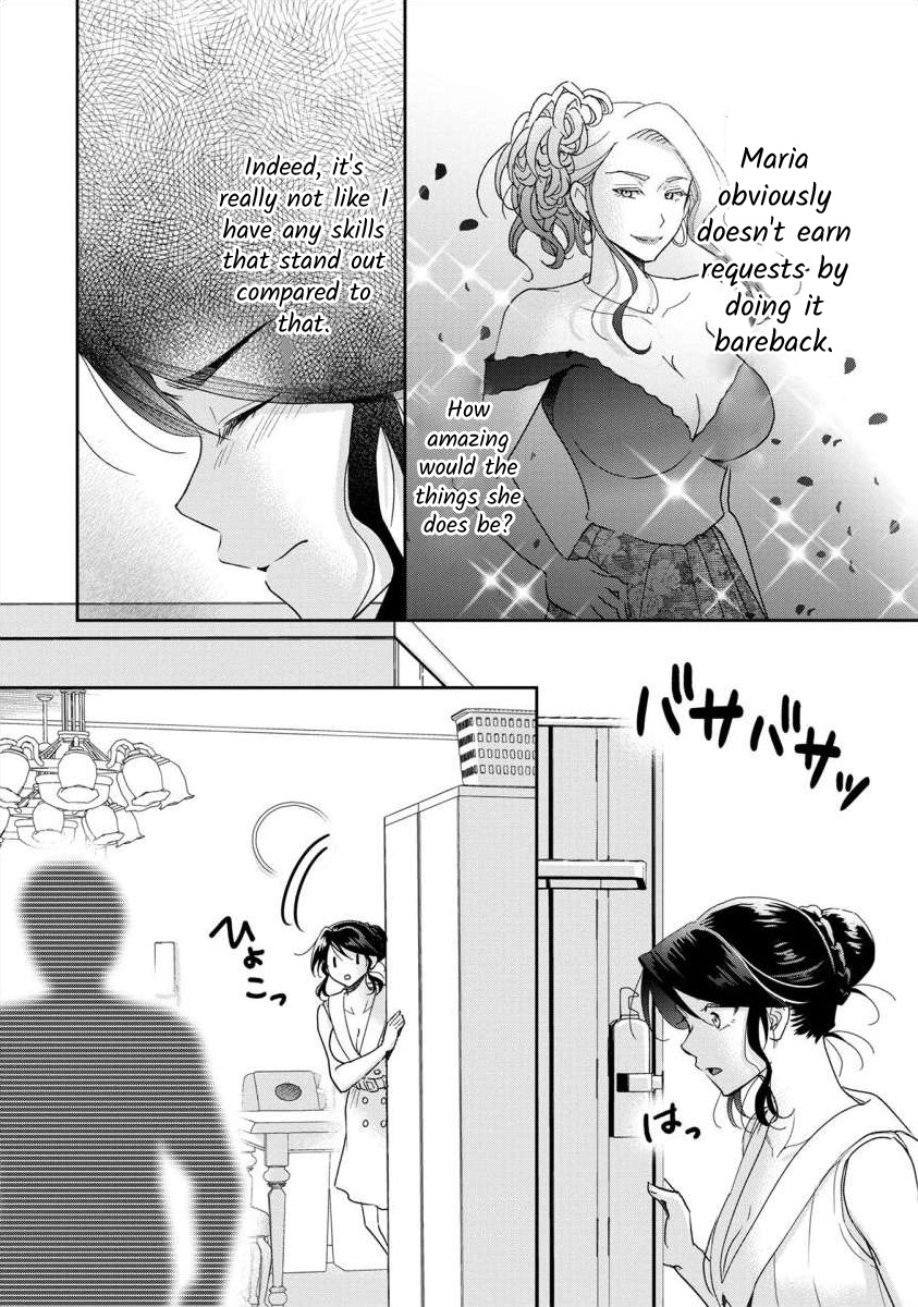 The Former Prostitute Became A Rich Wife - Vol.9 Chapter 66