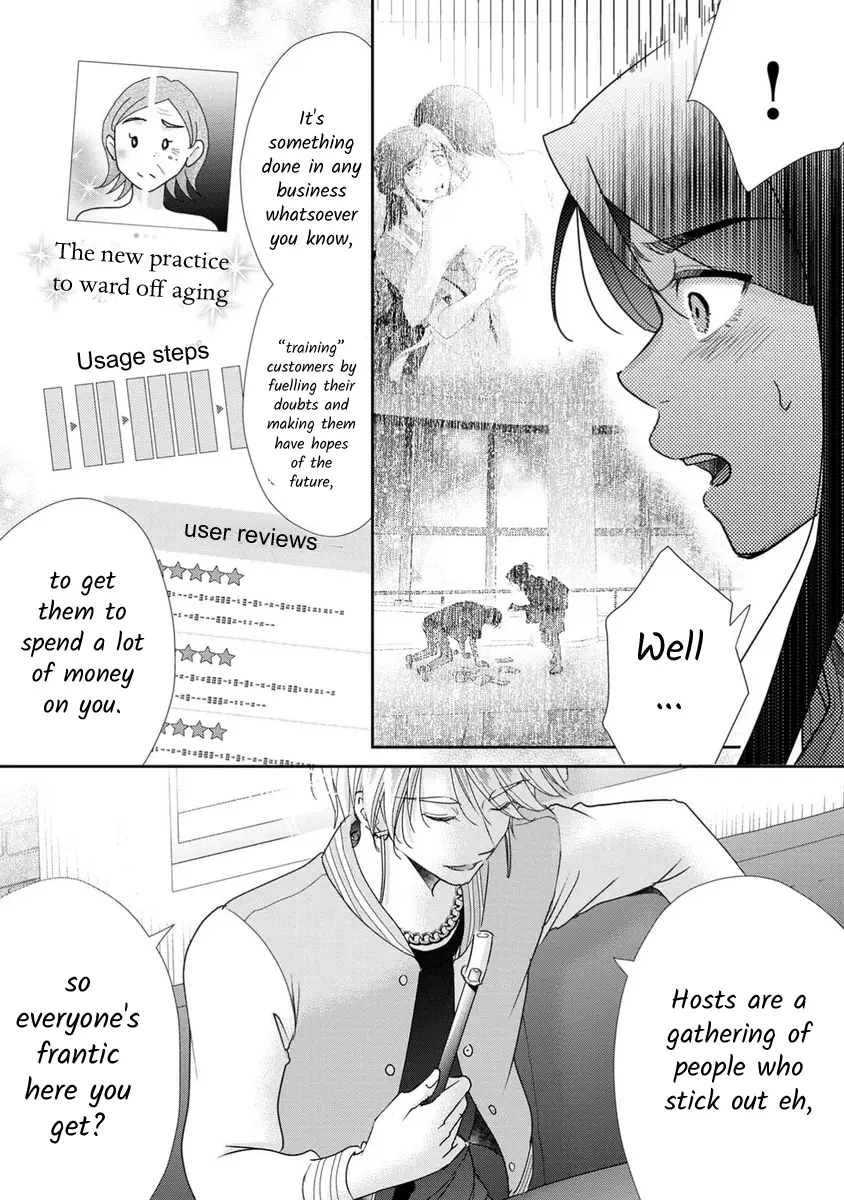 The Former Prostitute Became A Rich Wife - Chapter 69