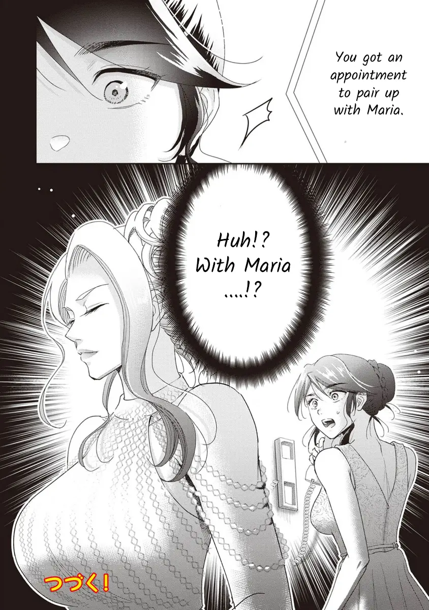 The Former Prostitute Became A Rich Wife - Chapter 69