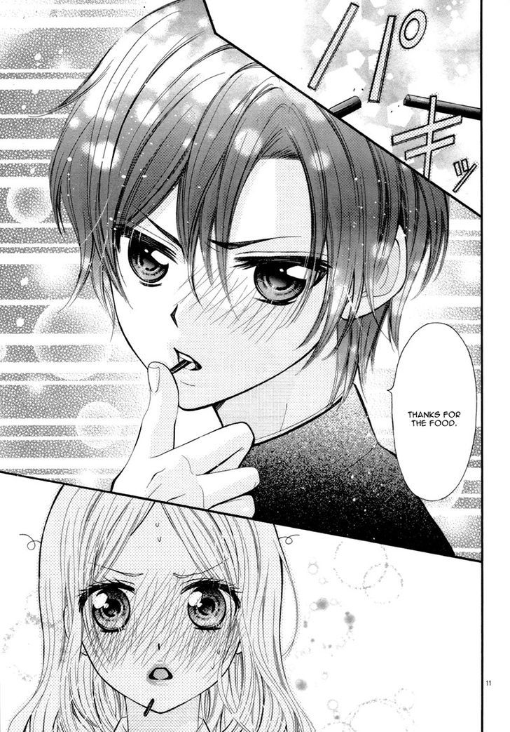 Yuuwaku Honey - Chapter 1