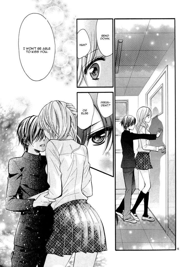 Yuuwaku Honey - Chapter 1