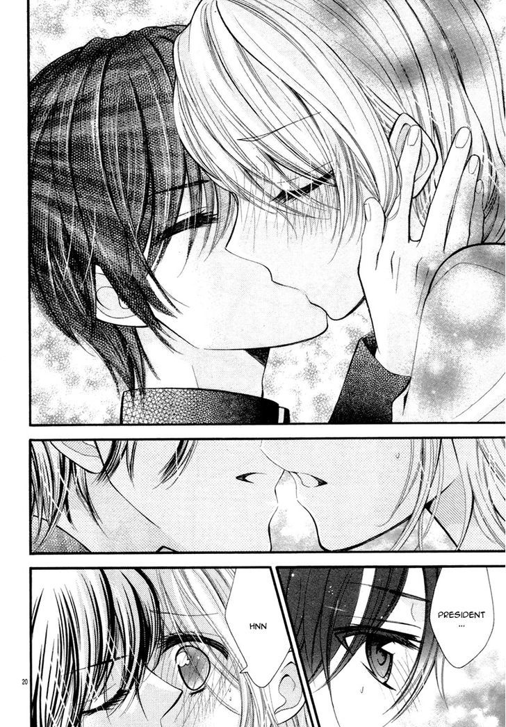 Yuuwaku Honey - Chapter 1