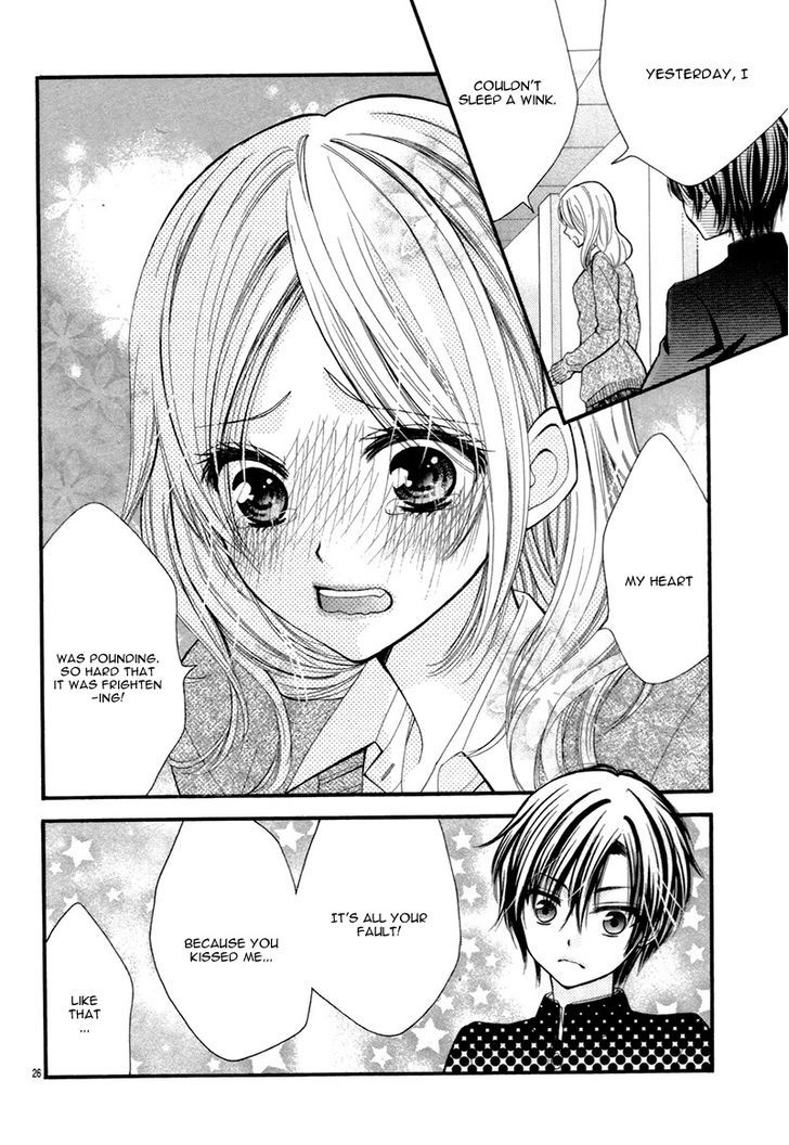 Yuuwaku Honey - Chapter 1