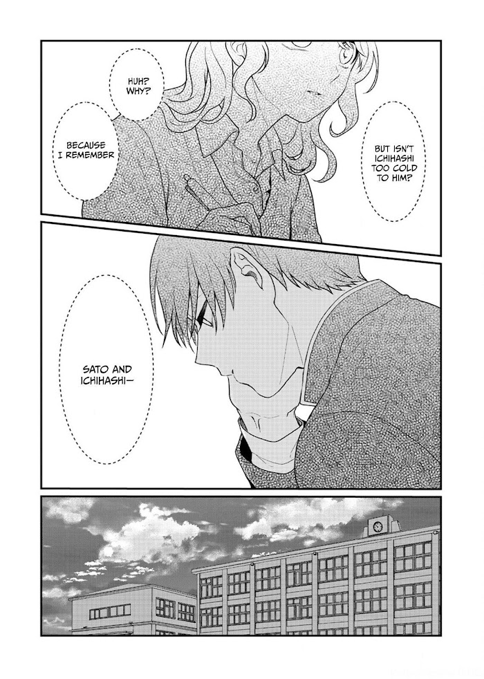 When Sato-Kun Died.. - Chapter 4