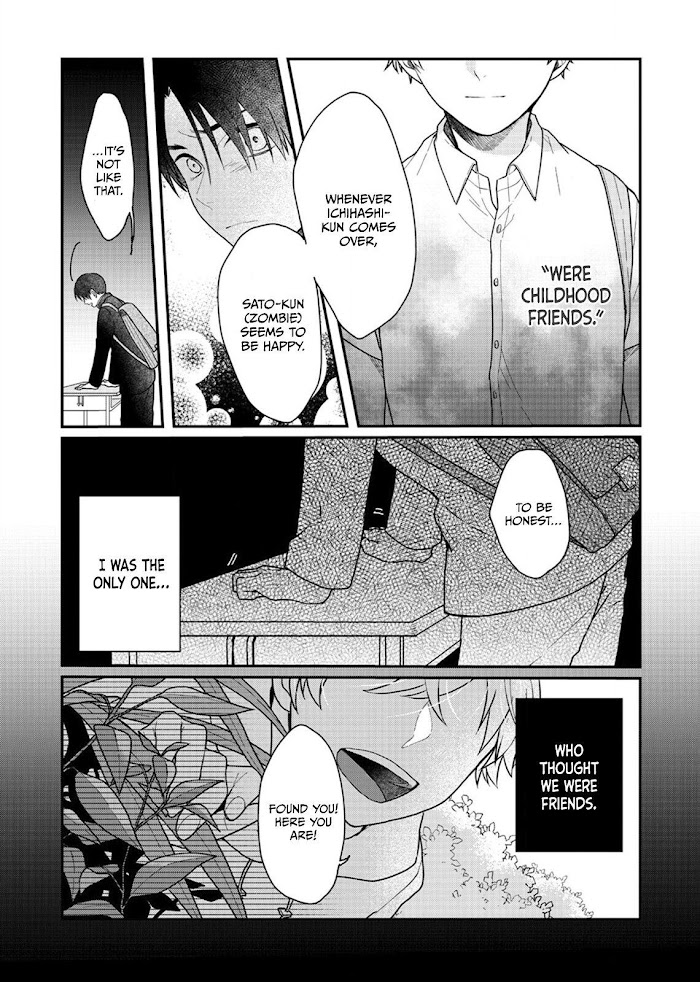 When Sato-Kun Died.. - Chapter 4