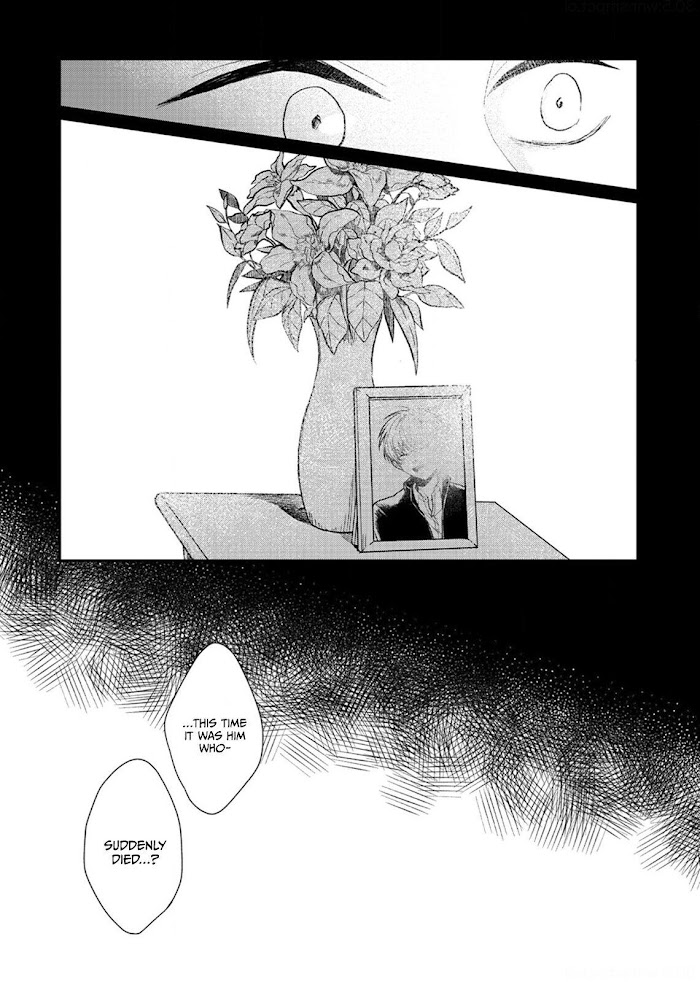 When Sato-Kun Died.. - Chapter 4