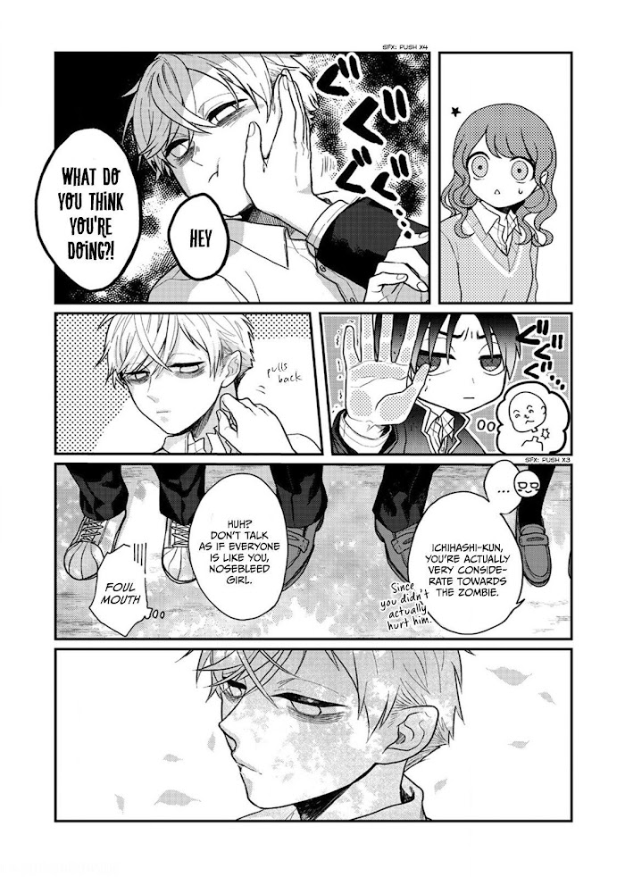 When Sato-Kun Died.. - Chapter 4