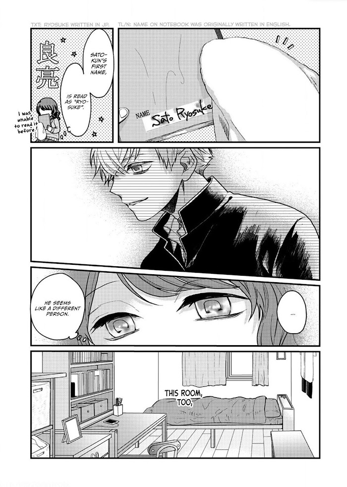 When Sato-Kun Died.. - Chapter 3