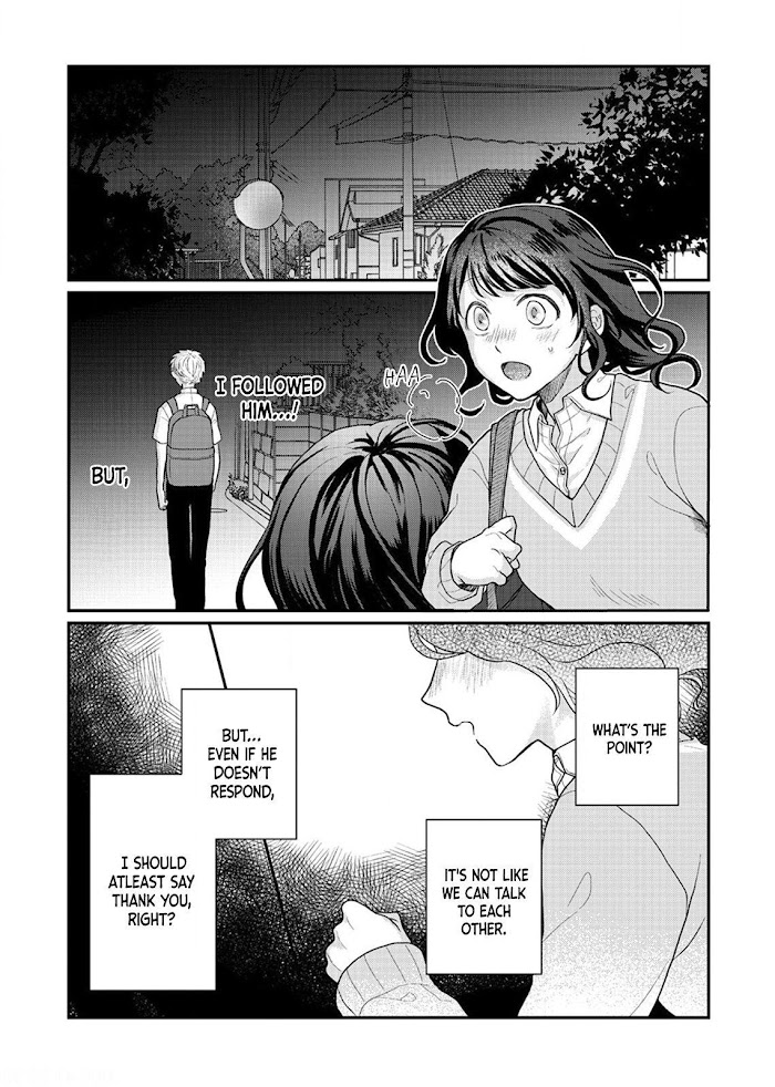 When Sato-Kun Died.. - Chapter 2