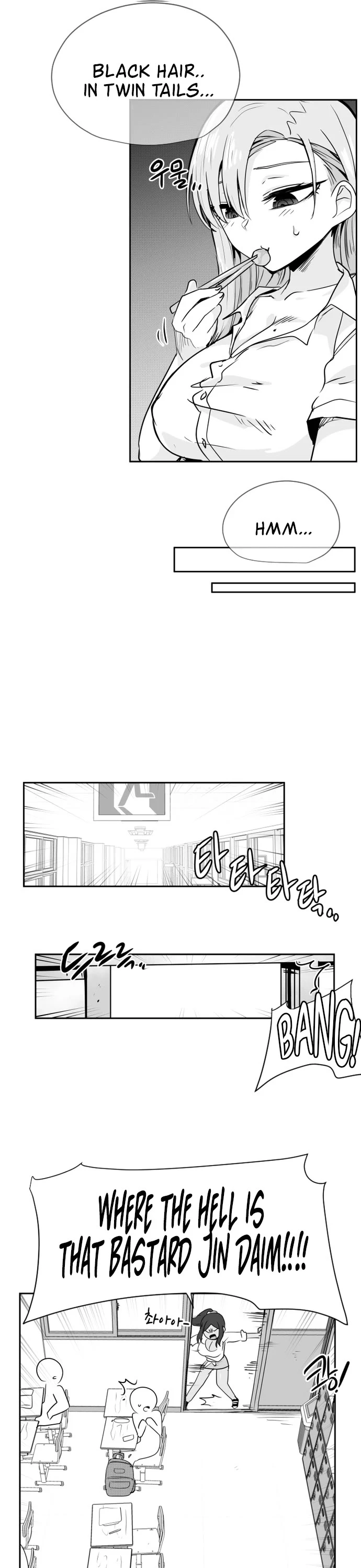 Iljin Romance - Chapter 43