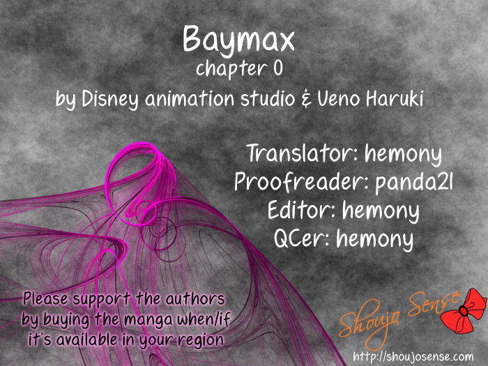 Baymax - Chapter 0