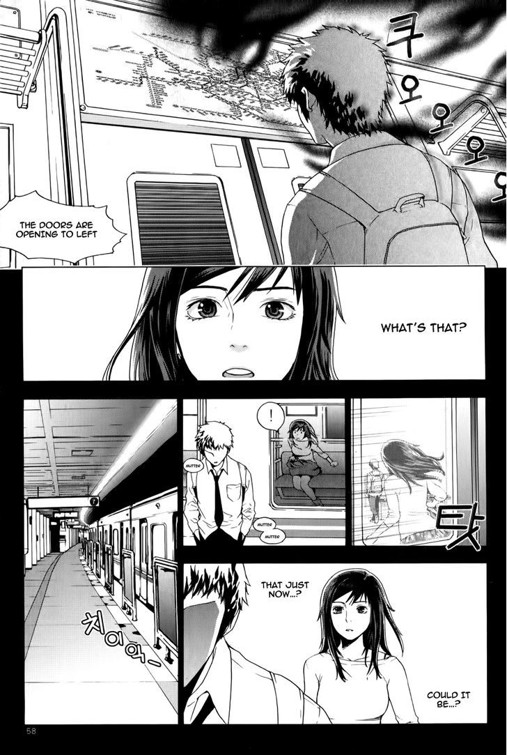 Ghost Hunters - Vol.1 Chapter 2 : Subway Ghost