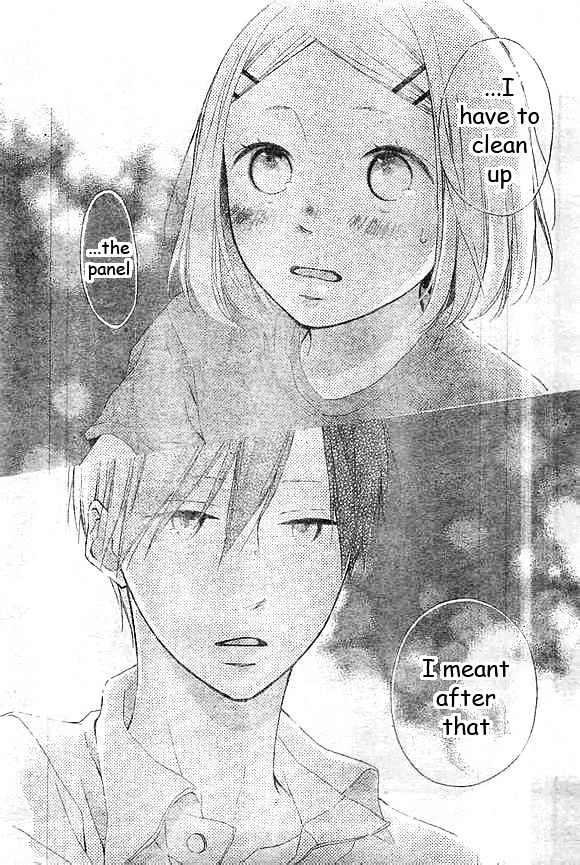 Fujishiro-San Kei - Vol.1 Chapter 2