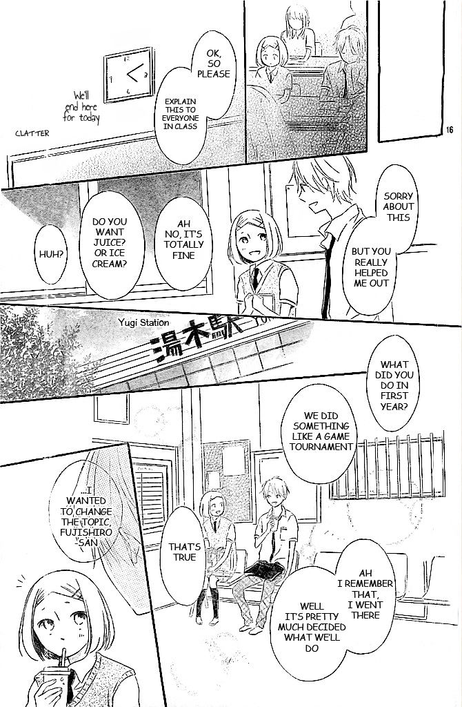 Fujishiro-San Kei - Vol.1 Chapter 5