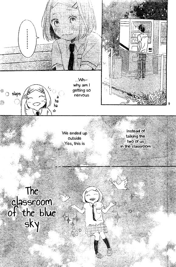 Fujishiro-San Kei - Vol.1 Chapter 3