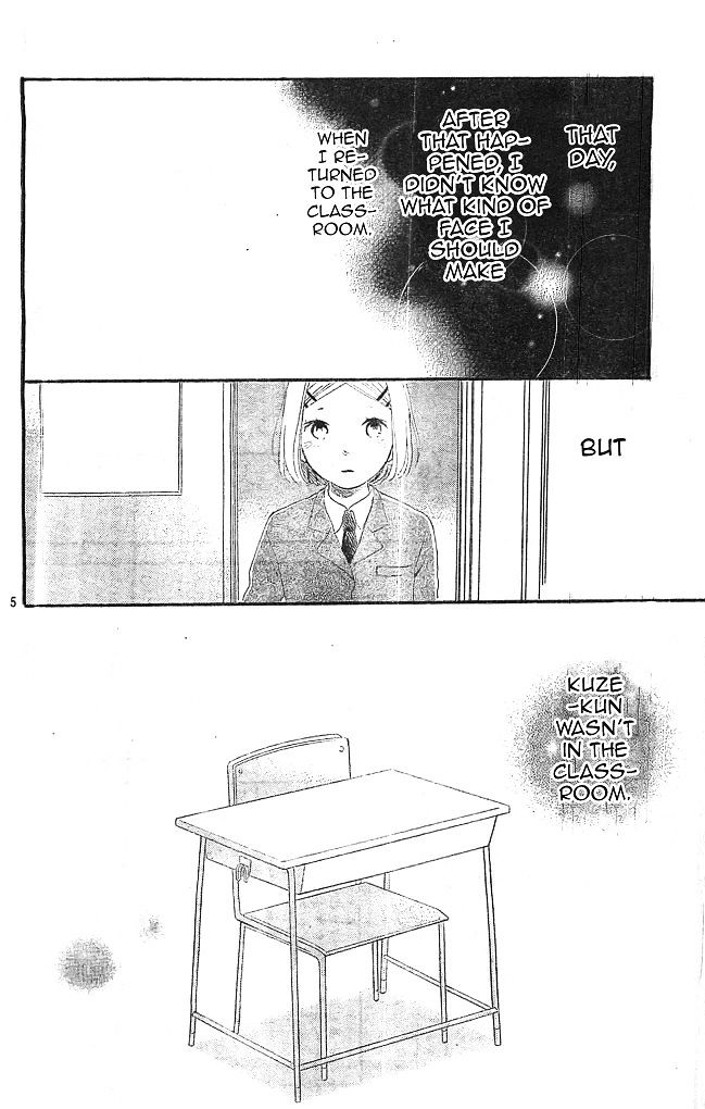 Fujishiro-San Kei - Chapter 9 : "I Don't Hate Her. That's Why I Want To Be Mean To Her."