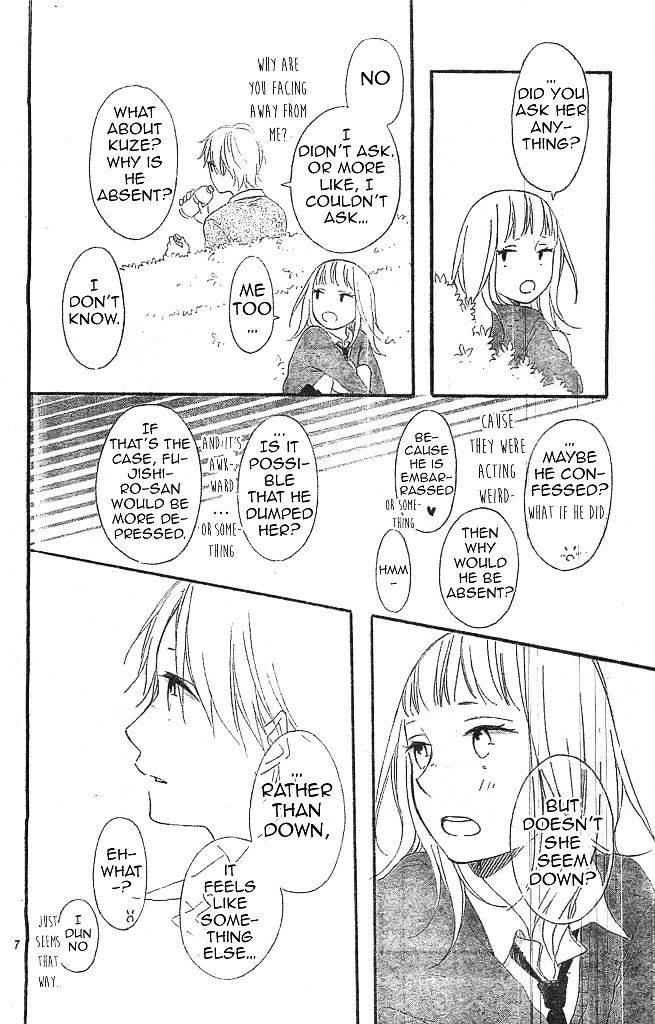 Fujishiro-San Kei - Chapter 9 : "I Don't Hate Her. That's Why I Want To Be Mean To Her."