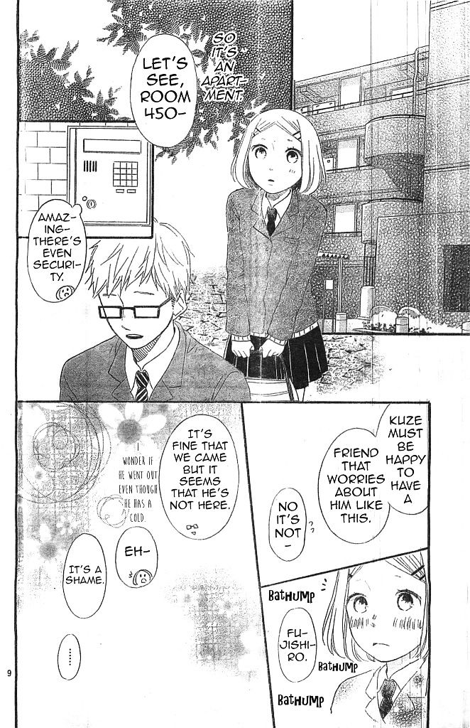 Fujishiro-San Kei - Chapter 9 : "I Don't Hate Her. That's Why I Want To Be Mean To Her."