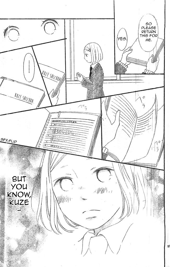 Fujishiro-San Kei - Chapter 9 : "I Don't Hate Her. That's Why I Want To Be Mean To Her."