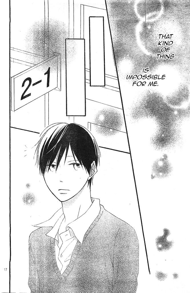 Fujishiro-San Kei - Chapter 9 : "I Don't Hate Her. That's Why I Want To Be Mean To Her."