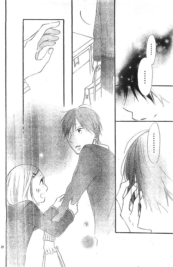 Fujishiro-San Kei - Chapter 9 : "I Don't Hate Her. That's Why I Want To Be Mean To Her."